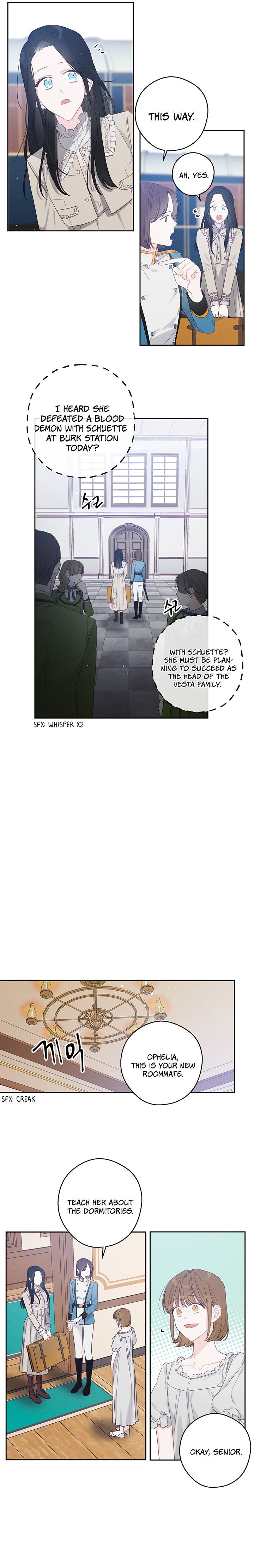 Let’s Hide My Younger Brother First Chapter 9 page 12