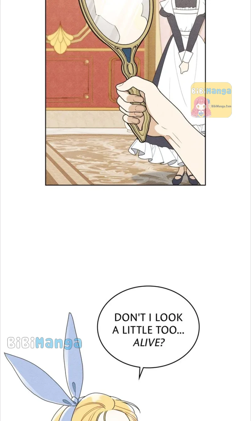 Let’s Take a Bath, Duke! Chapter 23 page 2
