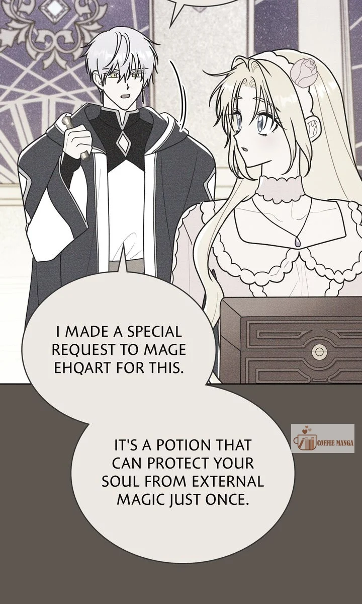 Let’s Take a Bath, Duke! Chapter 57 page 15