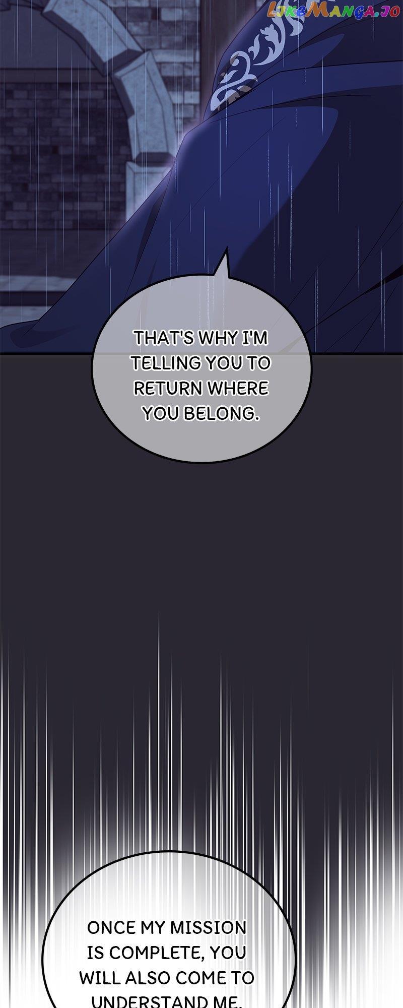 Libera Me Chapter 11 page 77