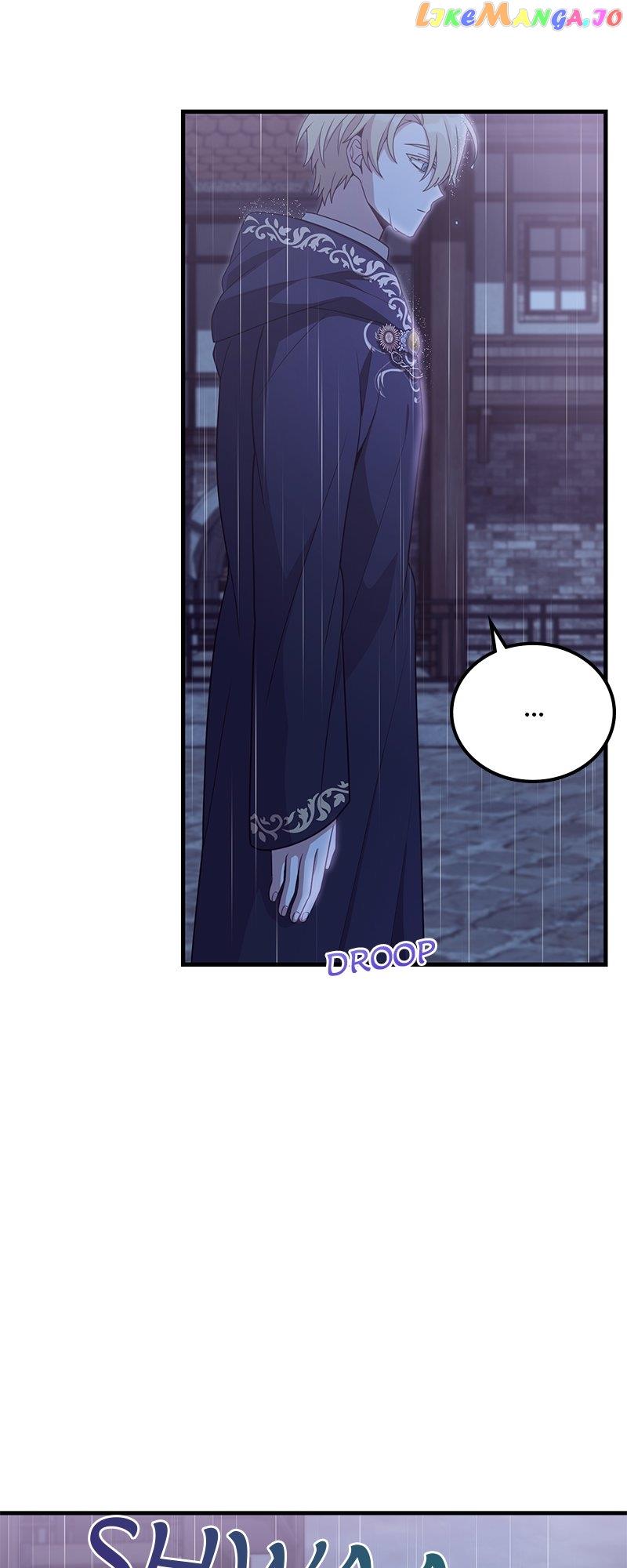 Libera Me Chapter 12 page 14