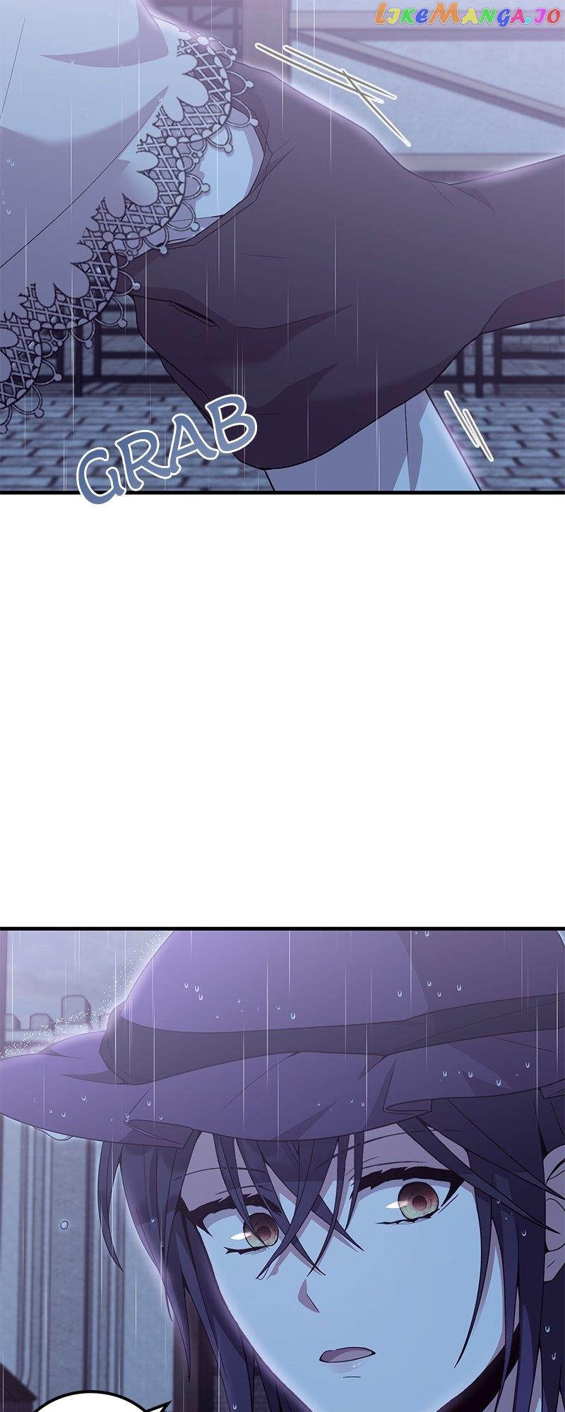 Libera Me Chapter 12 page 24