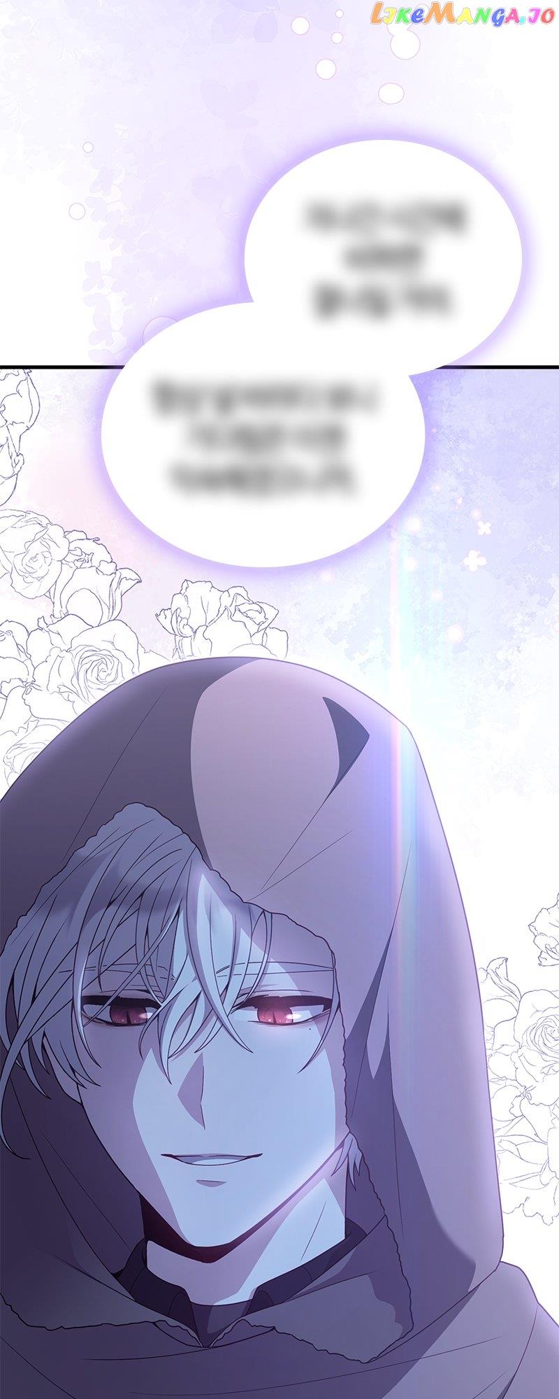 Libera Me Chapter 12 page 50