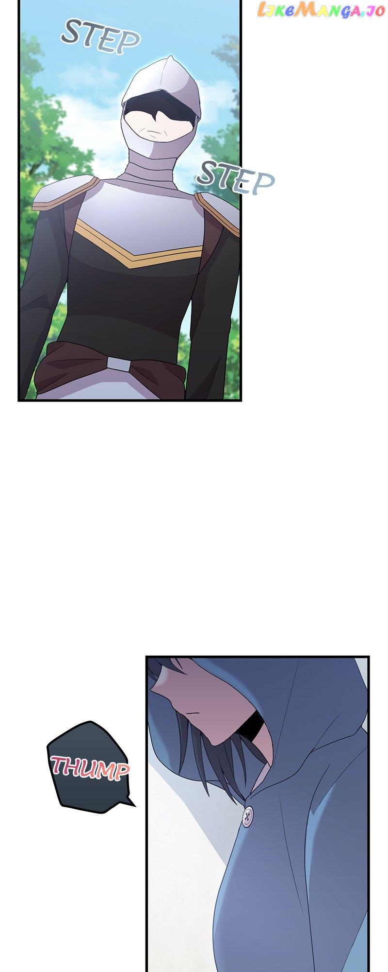 Libera Me Chapter 15 page 1