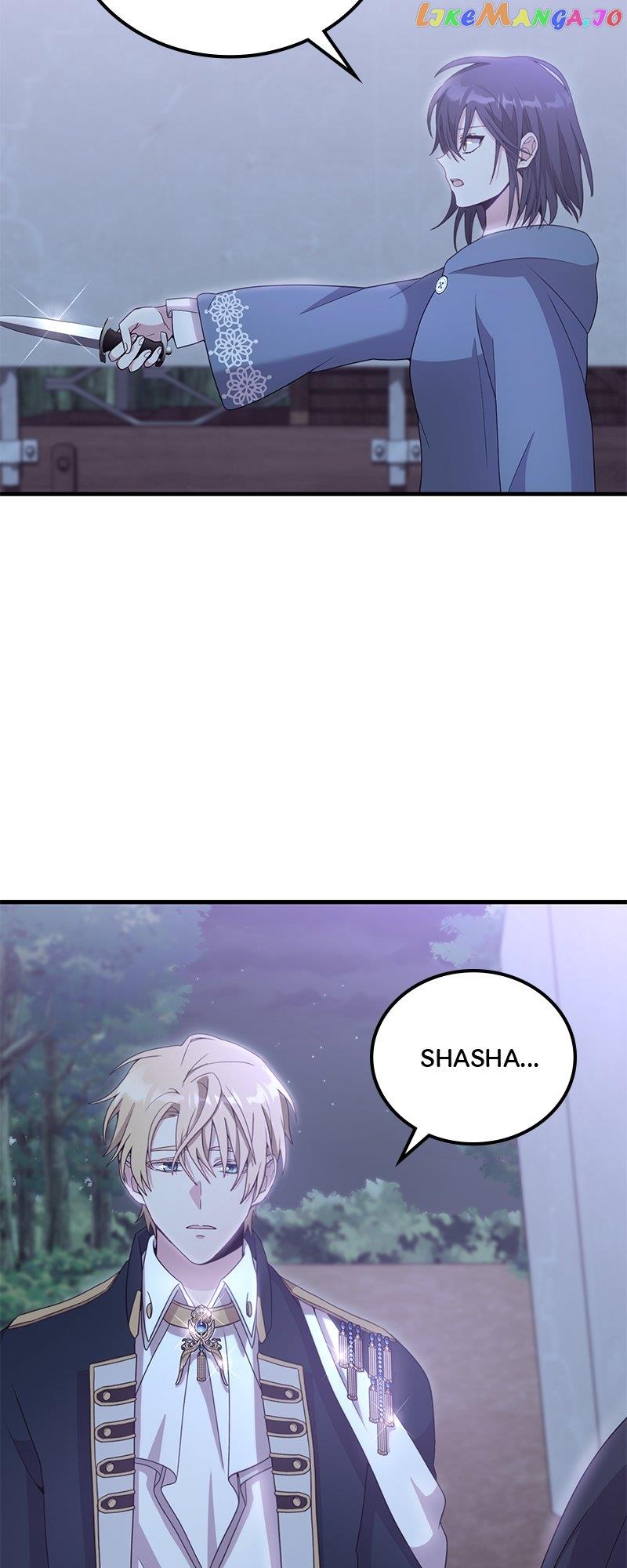 Libera Me Chapter 15 page 50