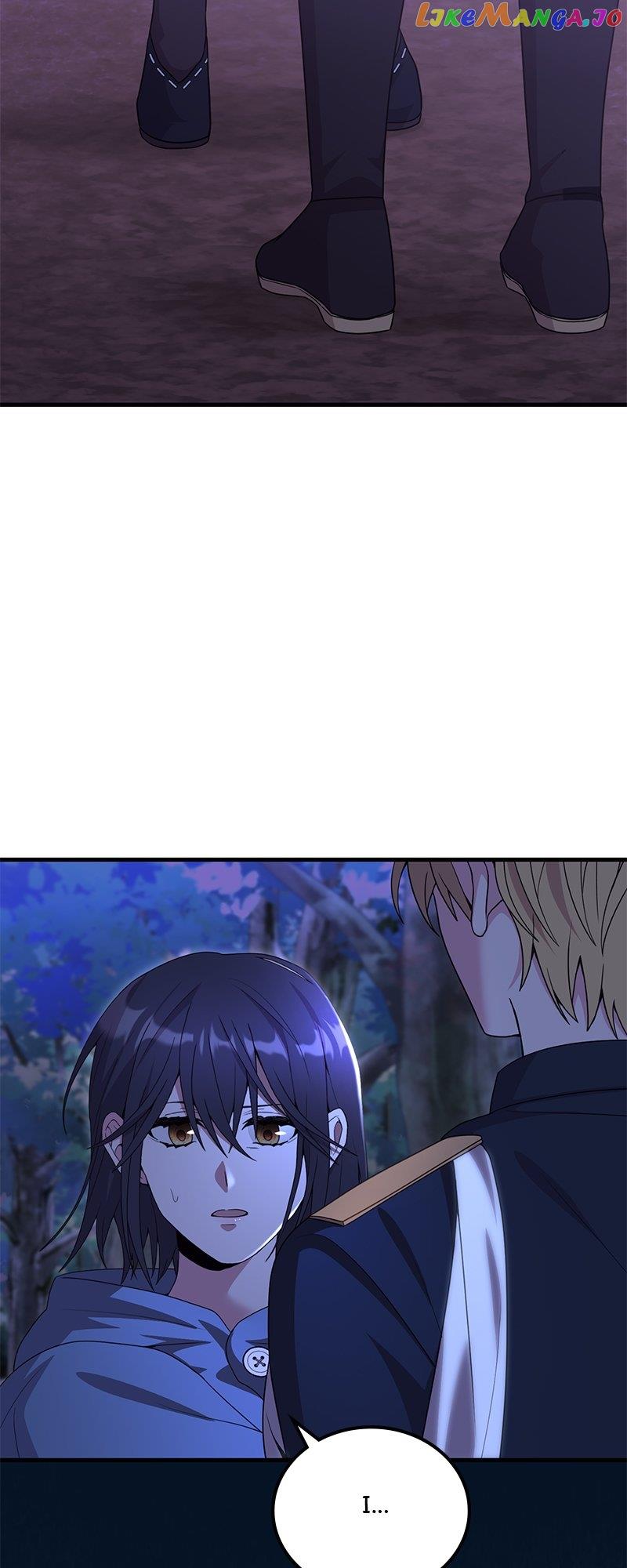 Libera Me Chapter 16 page 1