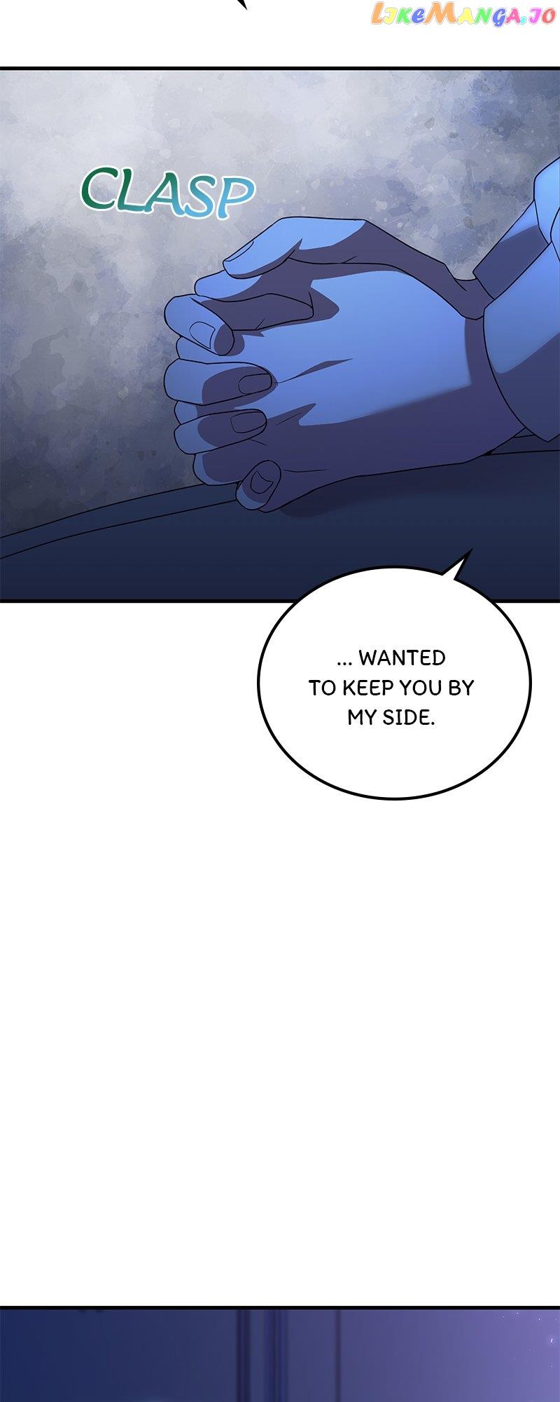 Libera Me Chapter 16 page 52