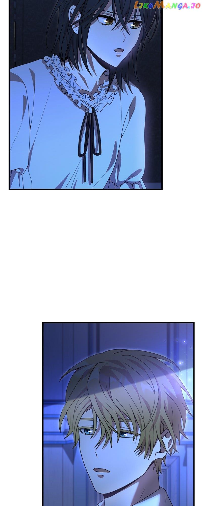 Libera Me Chapter 16 page 56