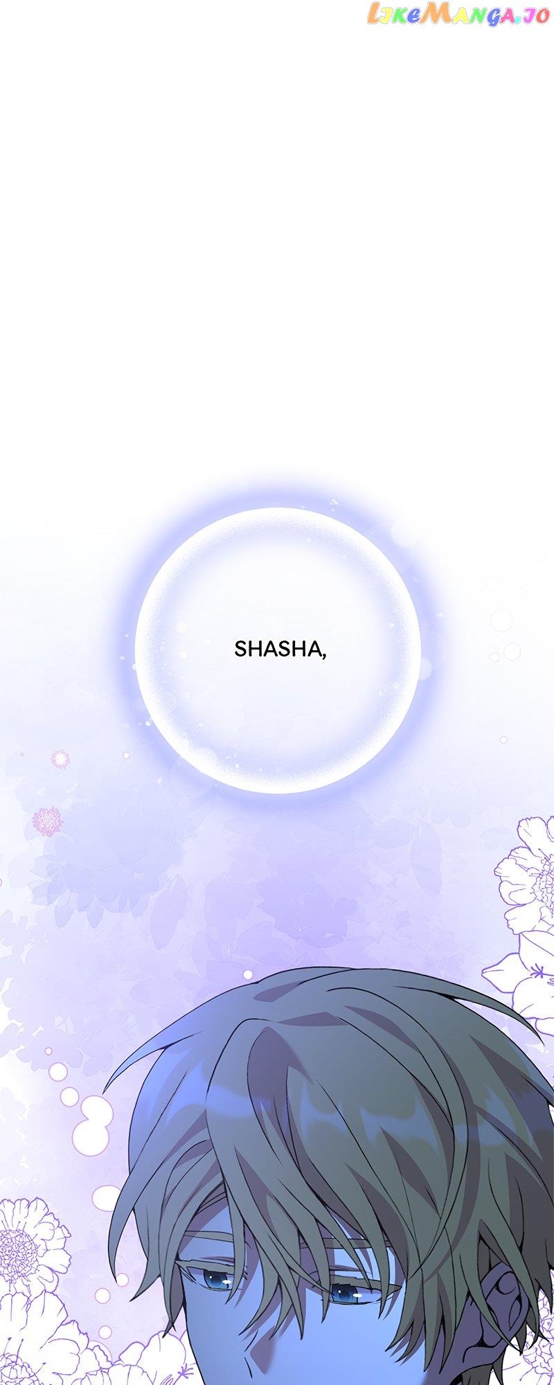 Libera Me Chapter 16 page 65