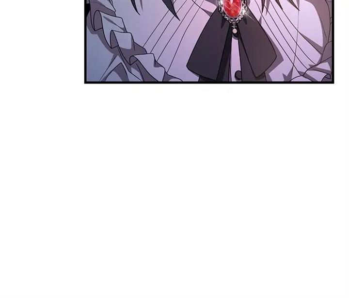 Libera Me Chapter 21 page 8