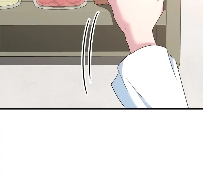 Libera Me Chapter 26 page 19