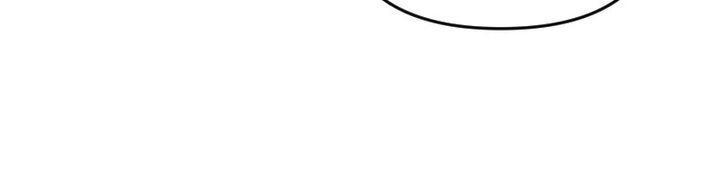 Libera Me Chapter 41 page 11
