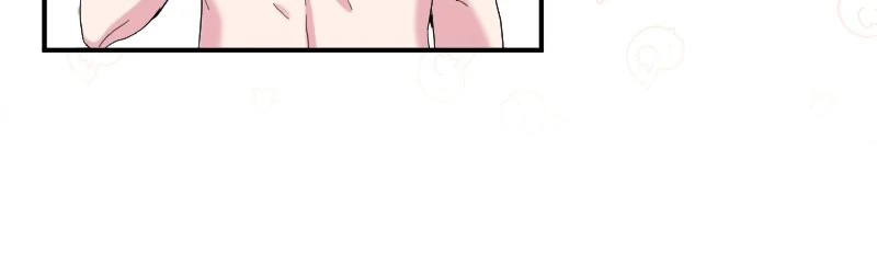 Libera Me Chapter 64 page 20