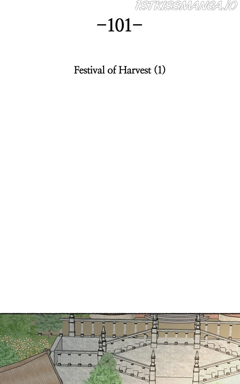 Like A Wind On A Dry Branch Chapter 101 page 1