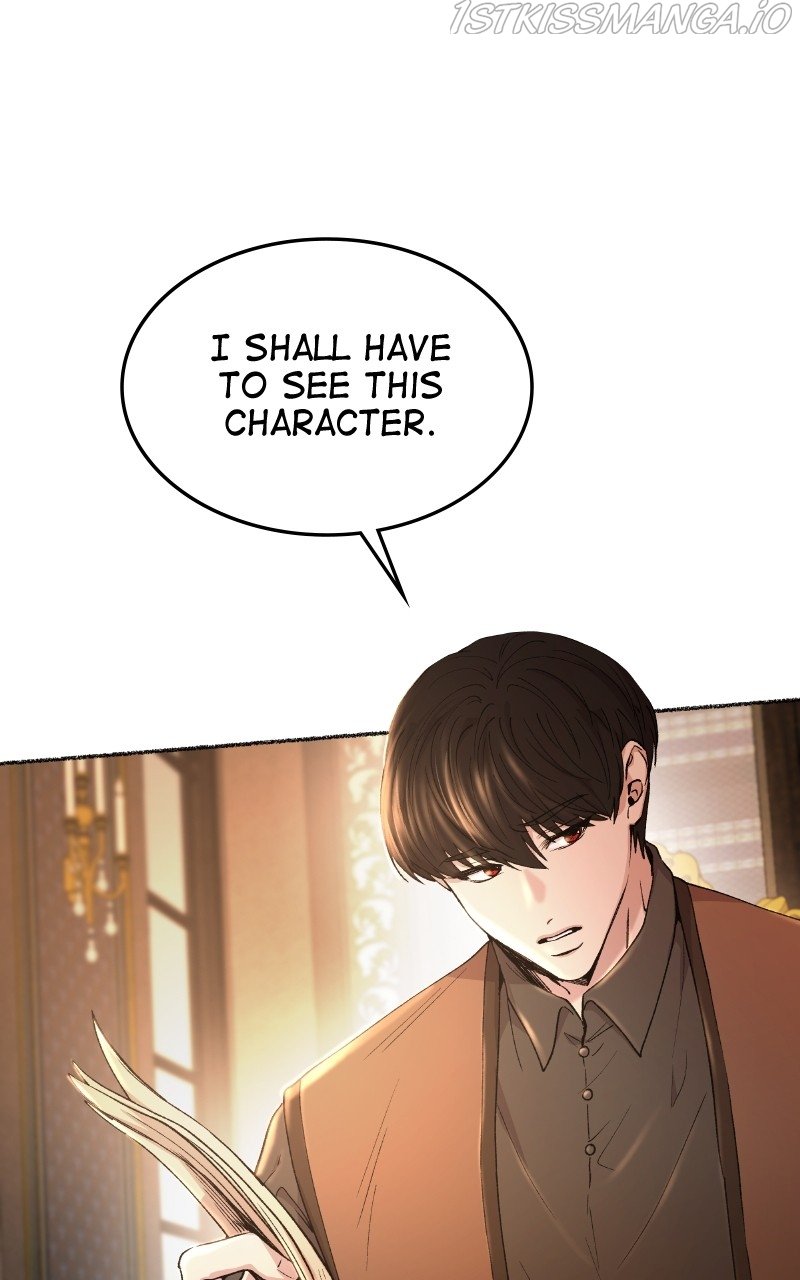 Like A Wind On A Dry Branch Chapter 106 page 71