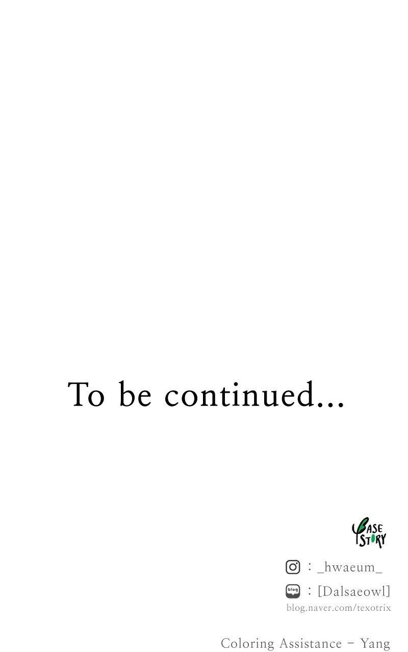 Like A Wind On A Dry Branch Chapter 107 page 132
