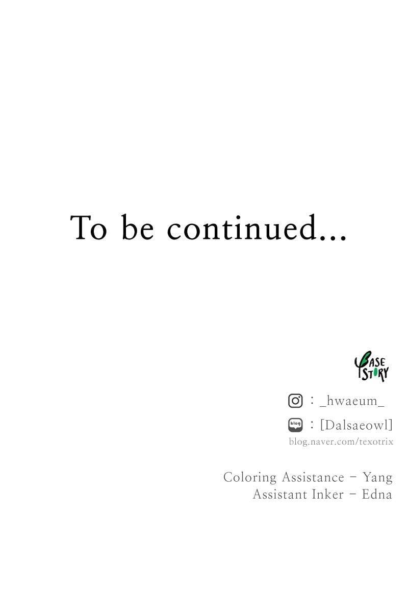 Like A Wind On A Dry Branch Chapter 108 page 108