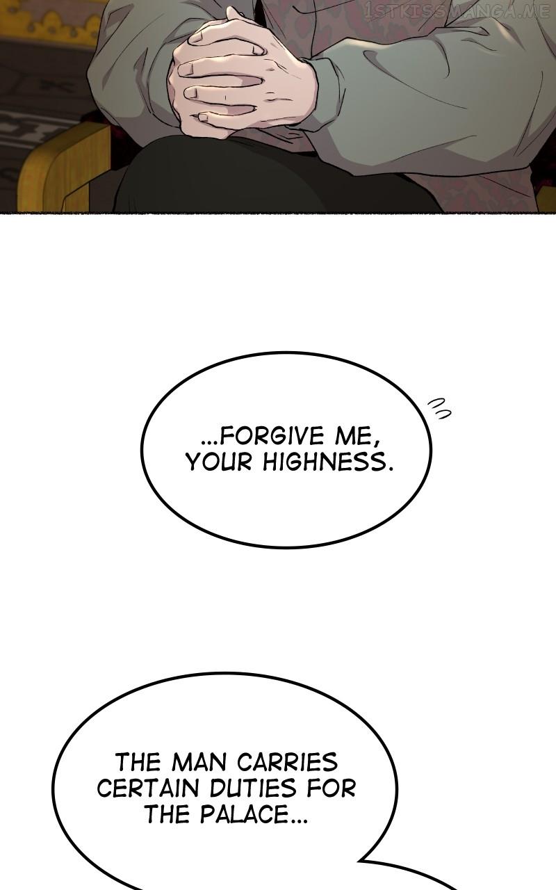 Like A Wind On A Dry Branch Chapter 111 page 11