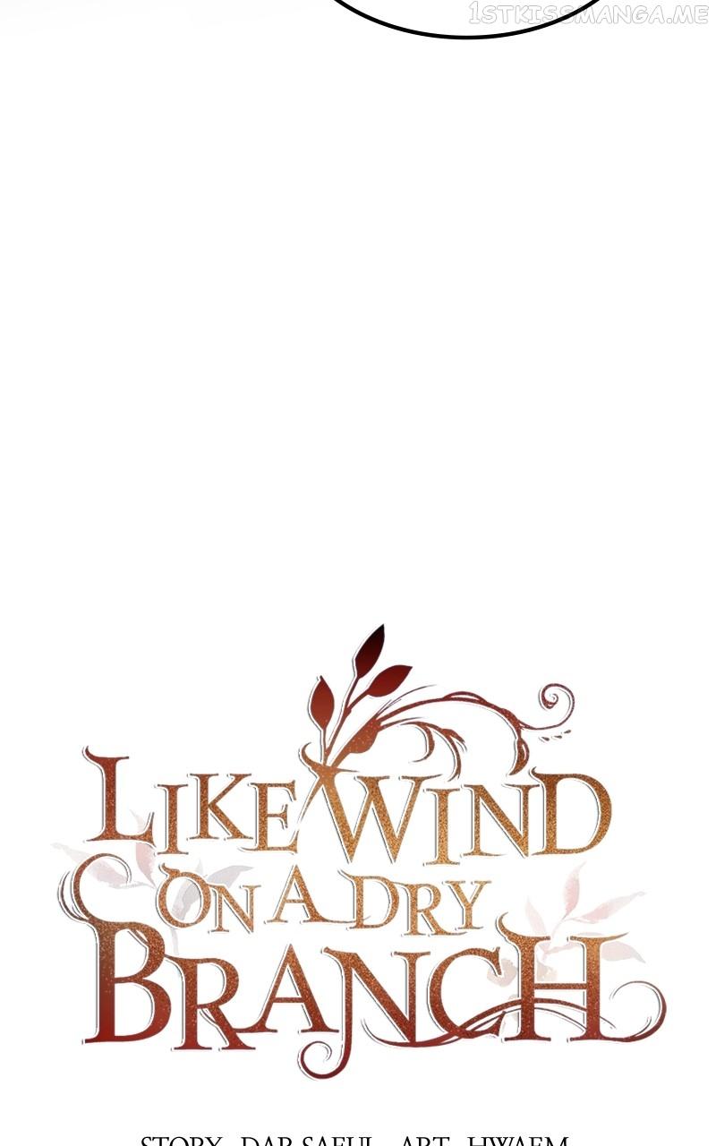 Like A Wind On A Dry Branch Chapter 114 page 30