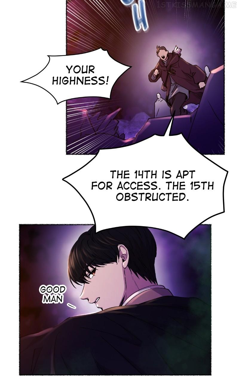 Like A Wind On A Dry Branch Chapter 115 page 24