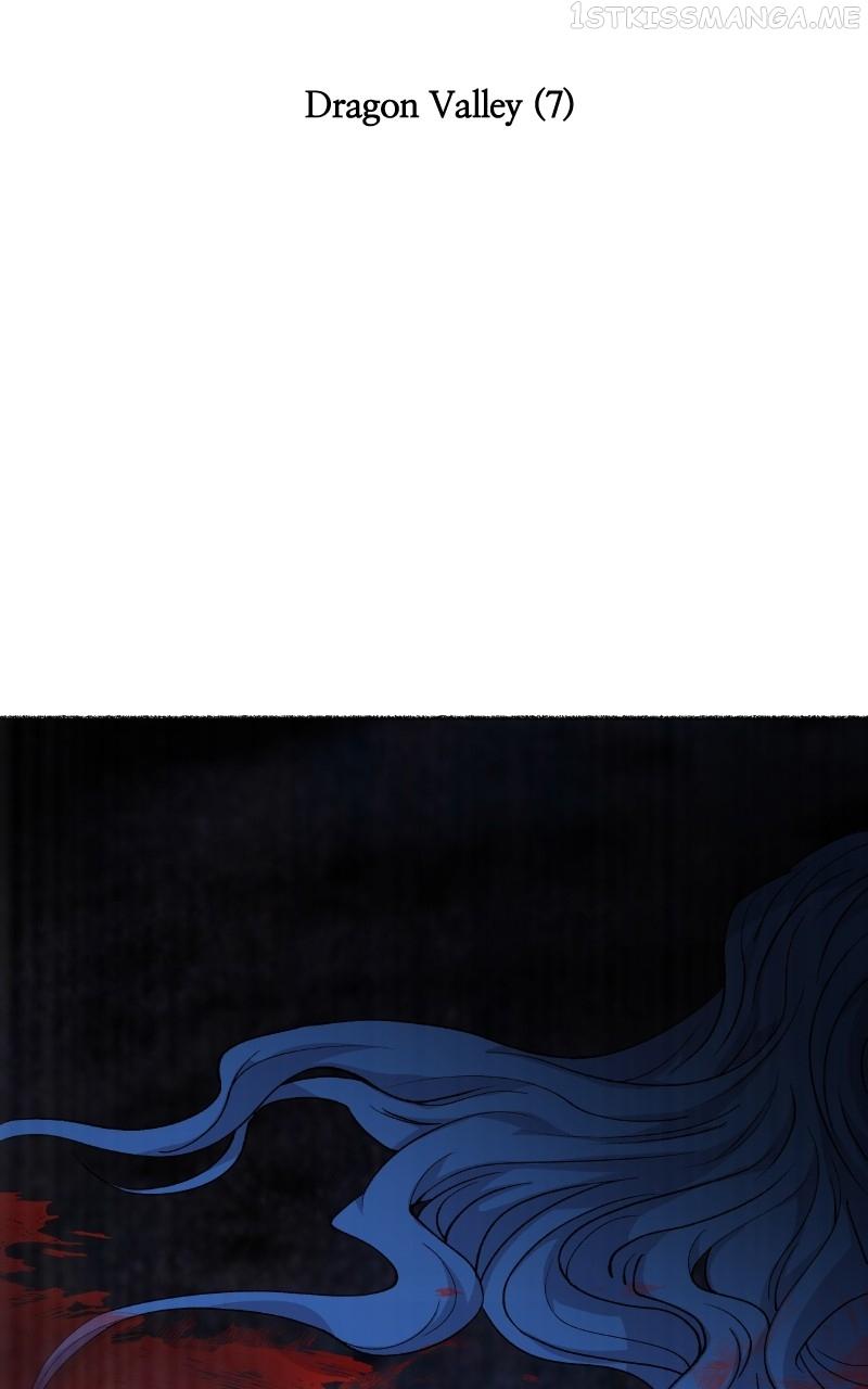 Like A Wind On A Dry Branch Chapter 117 page 1
