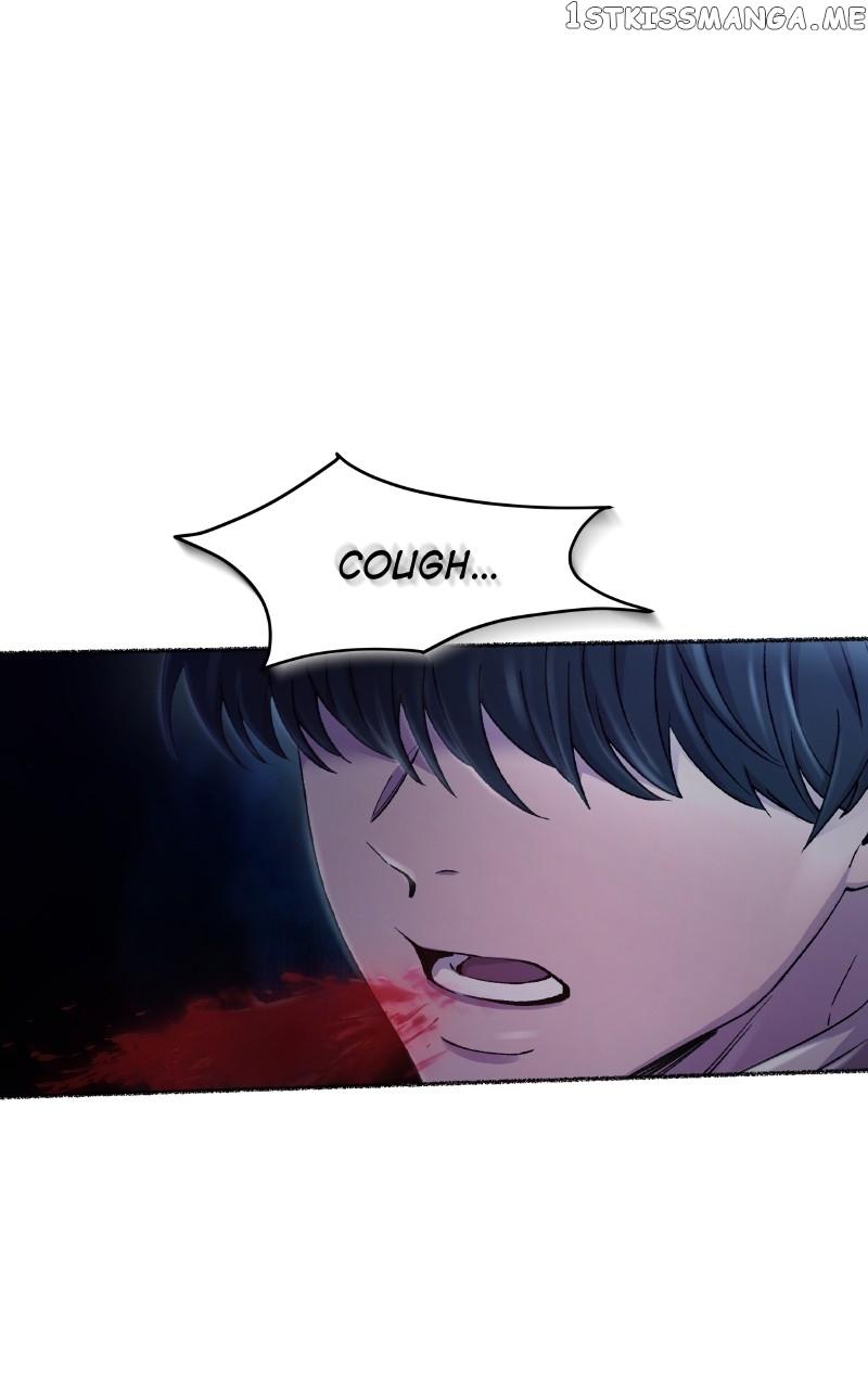 Like A Wind On A Dry Branch Chapter 119 page 0
