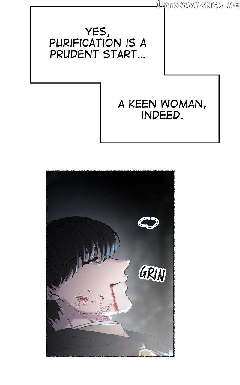 Like A Wind On A Dry Branch Chapter 119 page 14