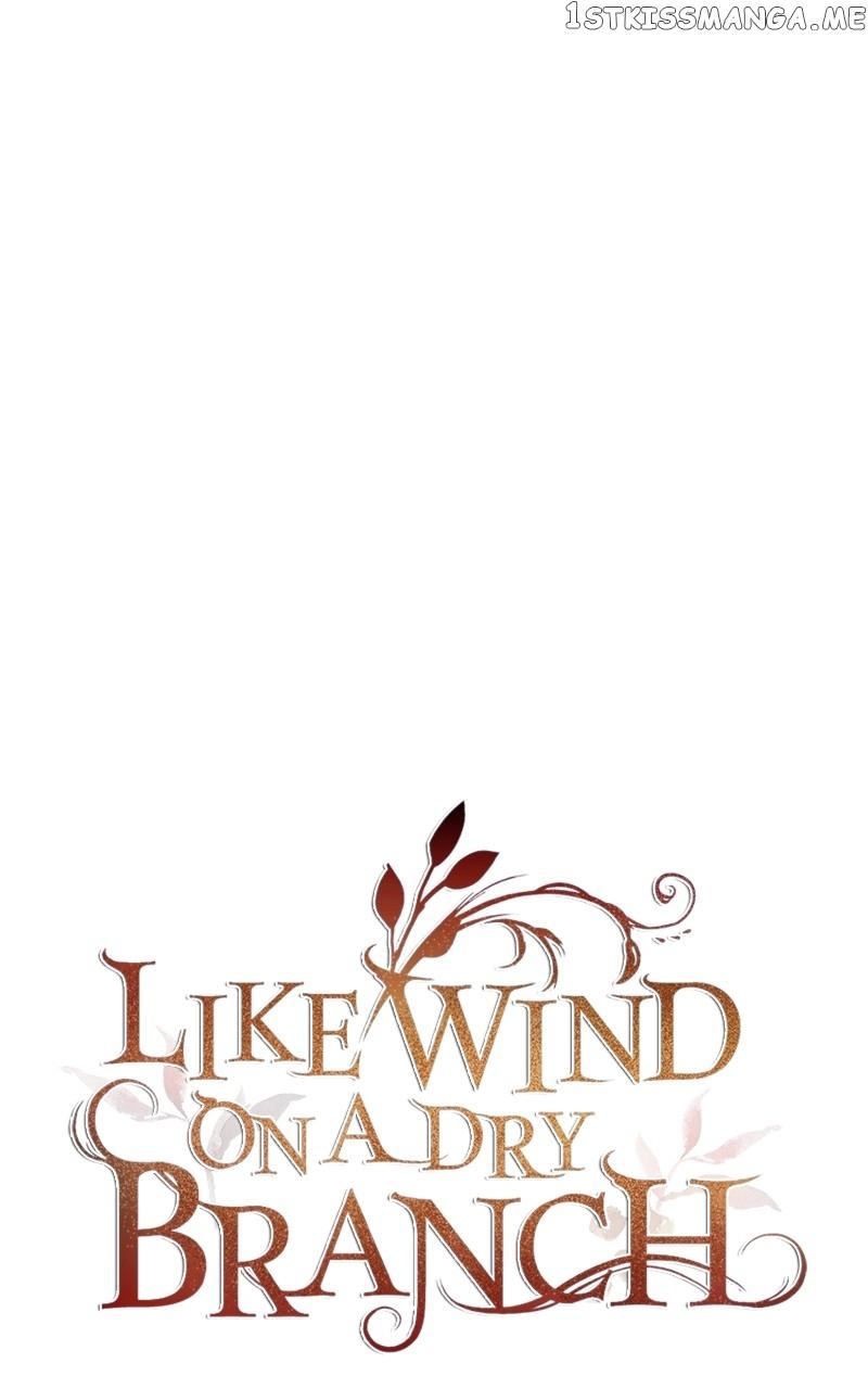 Like A Wind On A Dry Branch Chapter 120 page 15