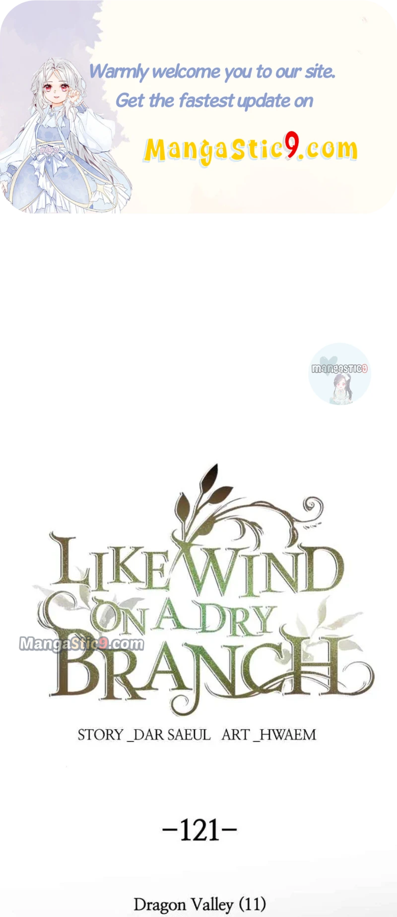 Like A Wind On A Dry Branch Chapter 121 page 0