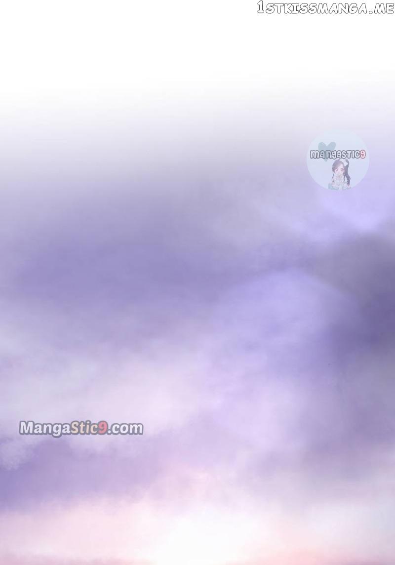 Like A Wind On A Dry Branch Chapter 122 page 7