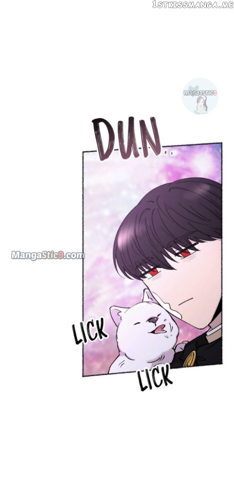 Like A Wind On A Dry Branch Chapter 124 page 15