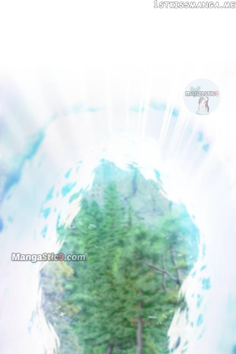 Like A Wind On A Dry Branch Chapter 124 page 4