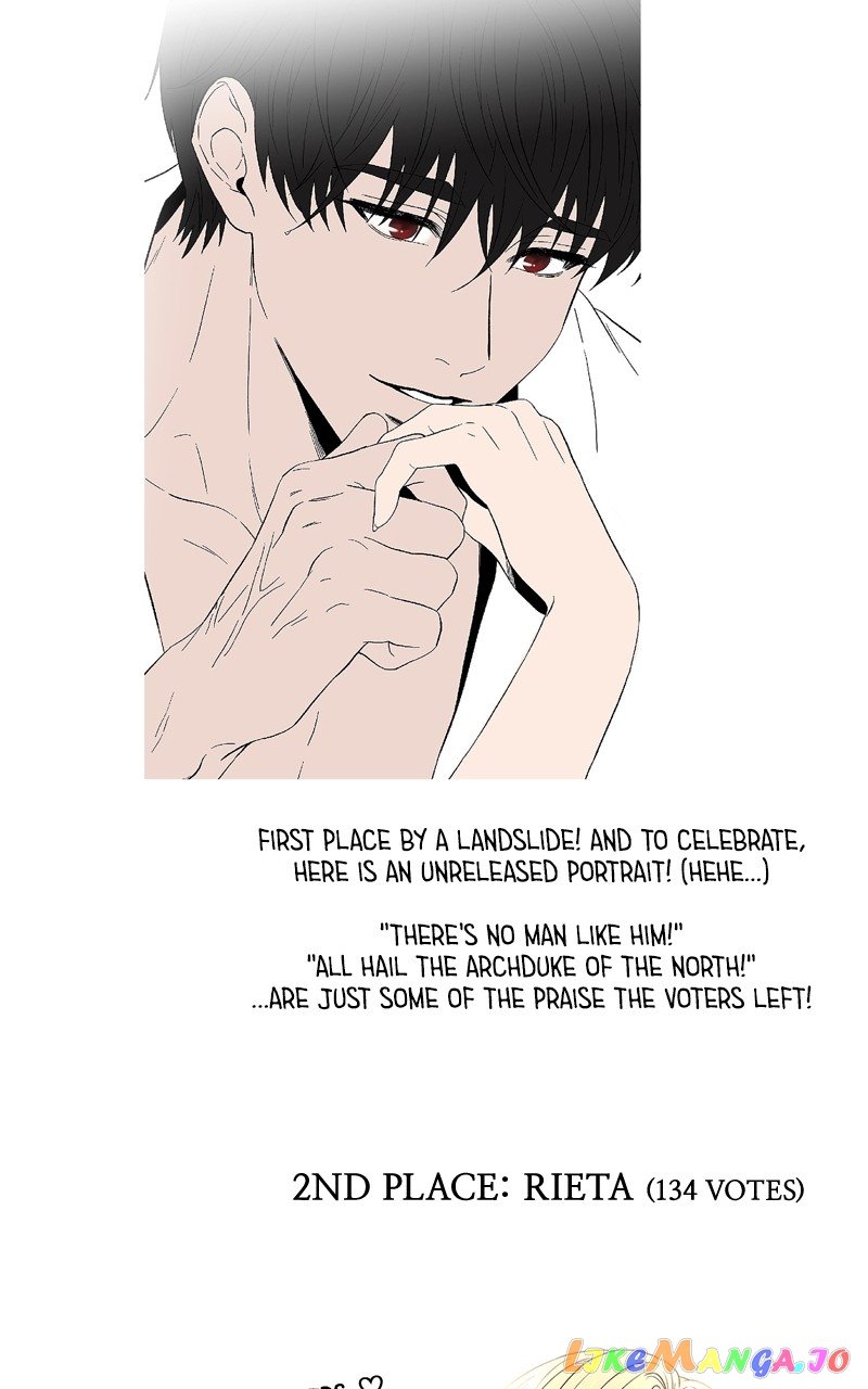 Like A Wind On A Dry Branch Chapter 134 page 3