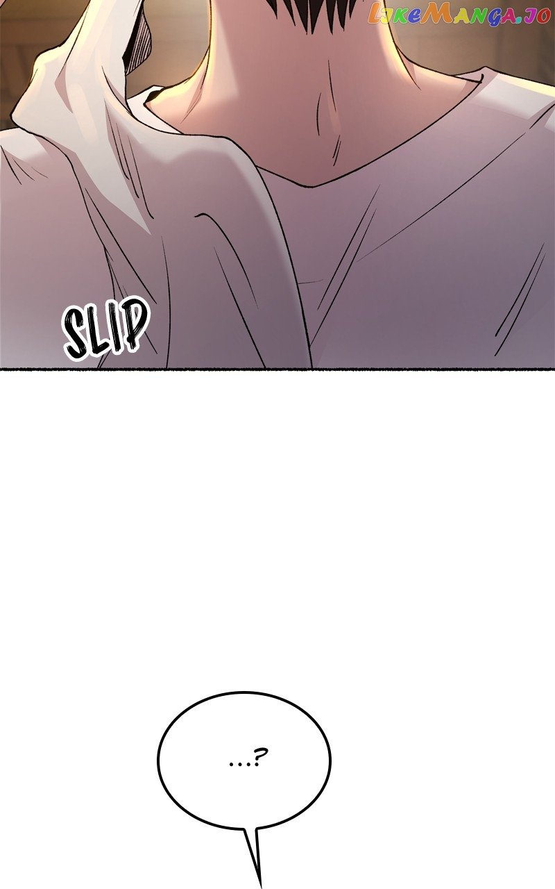 Like A Wind On A Dry Branch Chapter 137 page 19