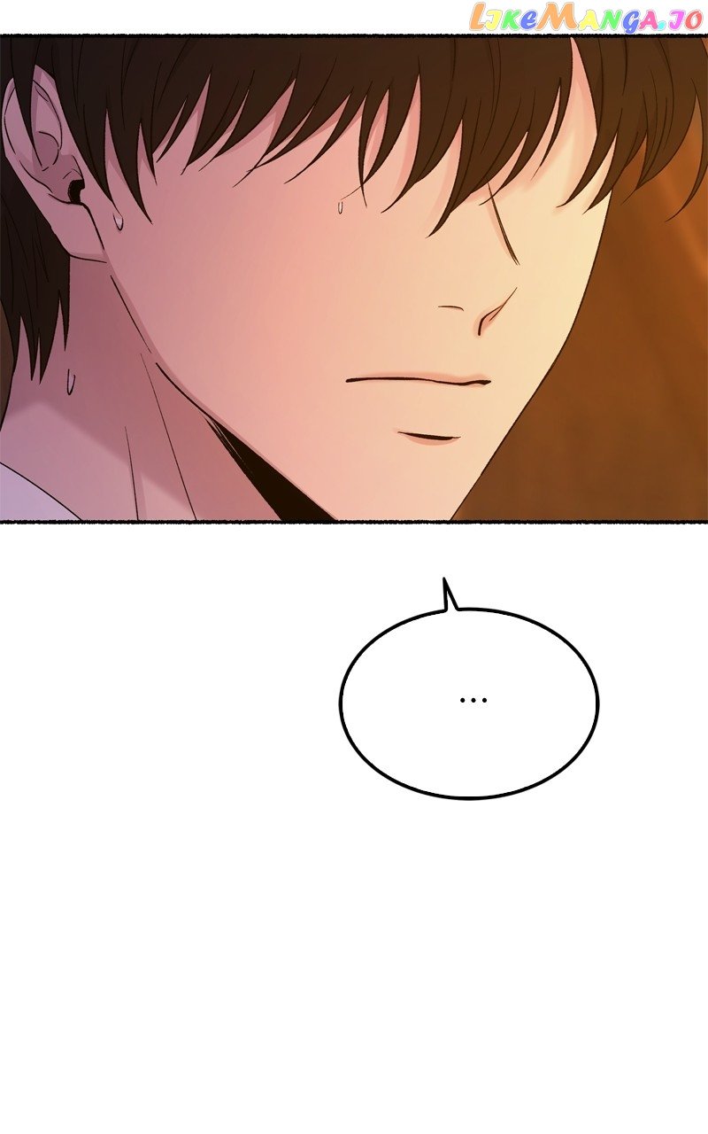 Like A Wind On A Dry Branch Chapter 137 page 38