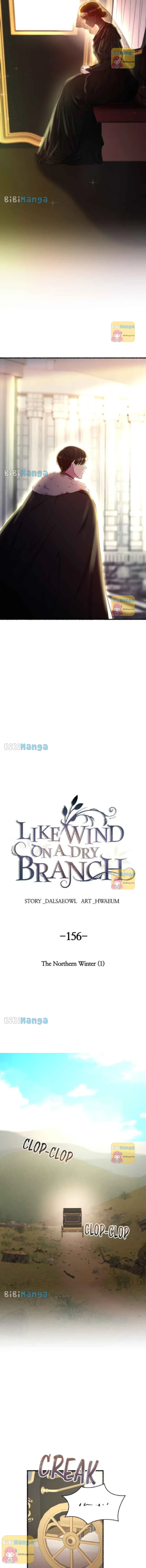 Like A Wind On A Dry Branch Chapter 156 page 4