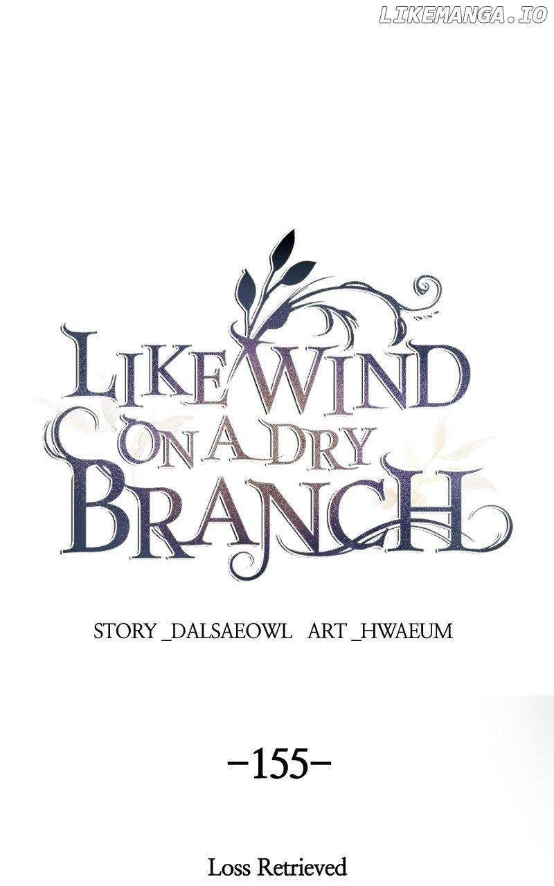 Like A Wind On A Dry Branch Chapter 157 page 0