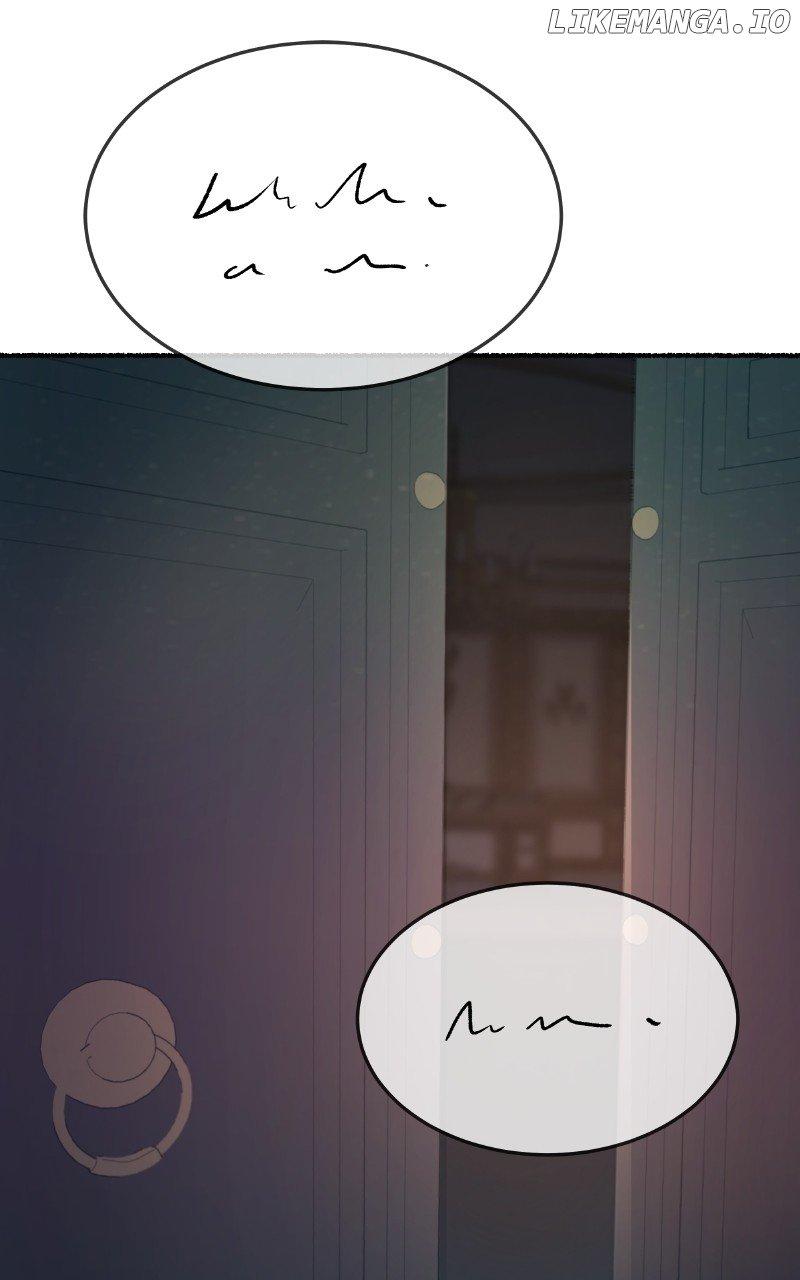 Like A Wind On A Dry Branch Chapter 157 page 81