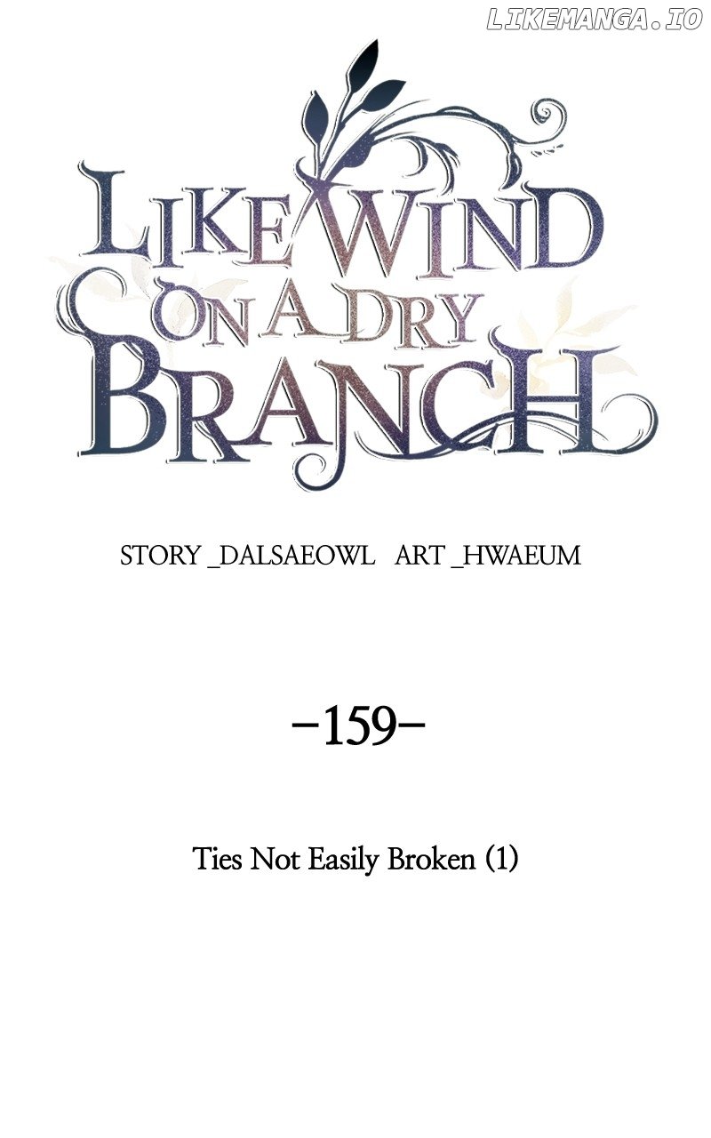 Like A Wind On A Dry Branch Chapter 161 page 43
