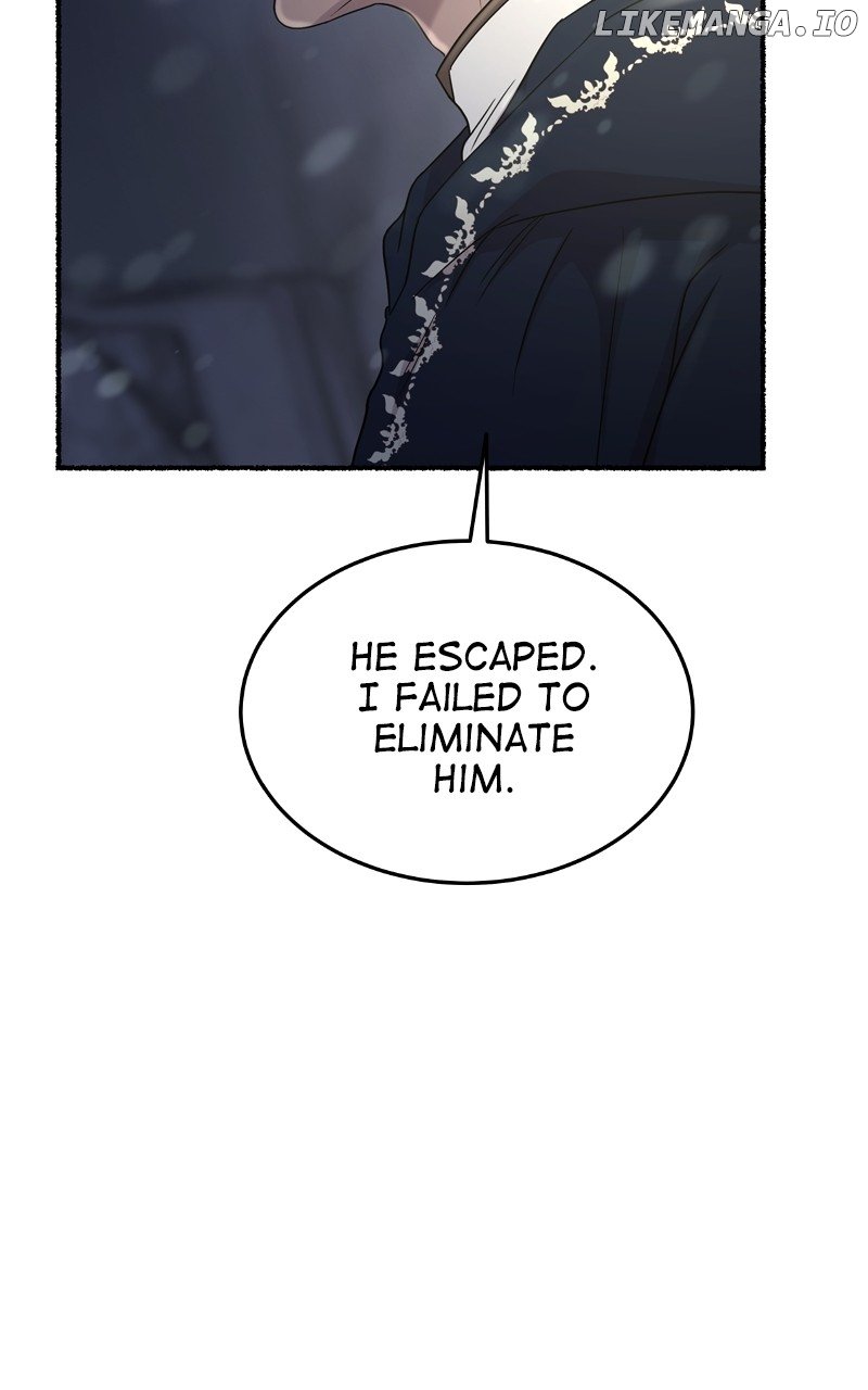 Like A Wind On A Dry Branch Chapter 161 page 7