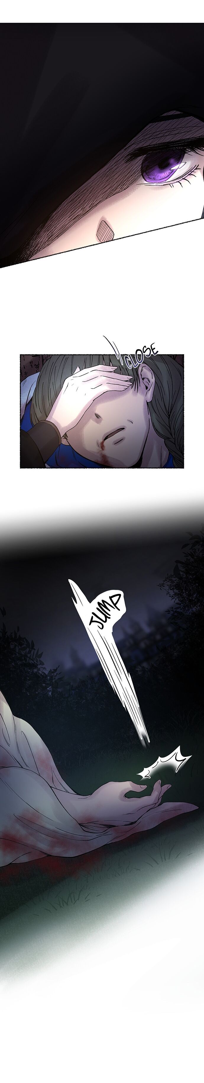 Like A Wind On A Dry Branch Chapter 17 page 11