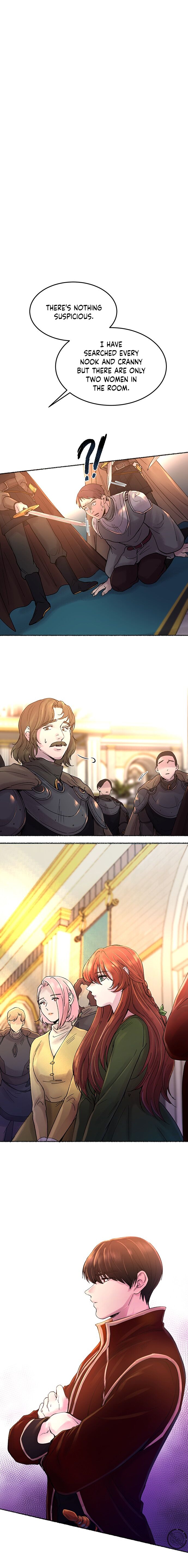 Like A Wind On A Dry Branch Chapter 17 page 3