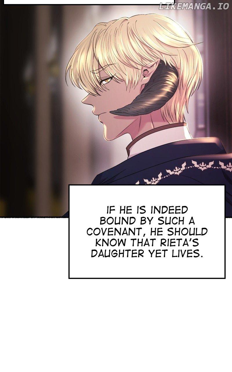 Like A Wind On A Dry Branch Chapter 175 page 7