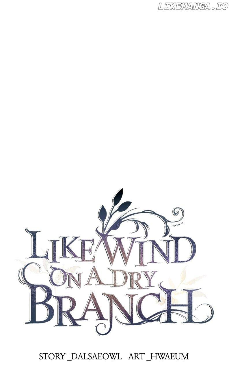 Like A Wind On A Dry Branch Chapter 176 page 7