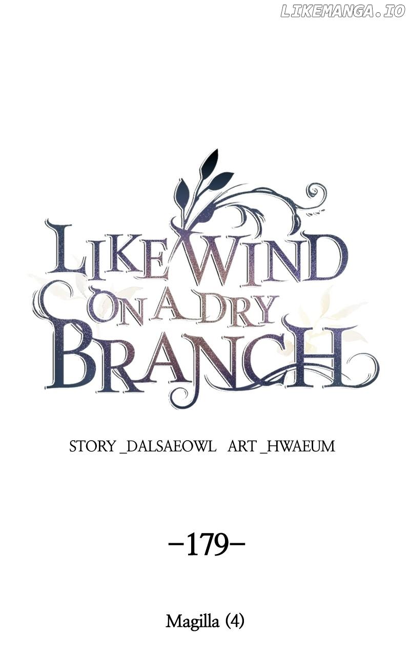 Like A Wind On A Dry Branch Chapter 181 page 0