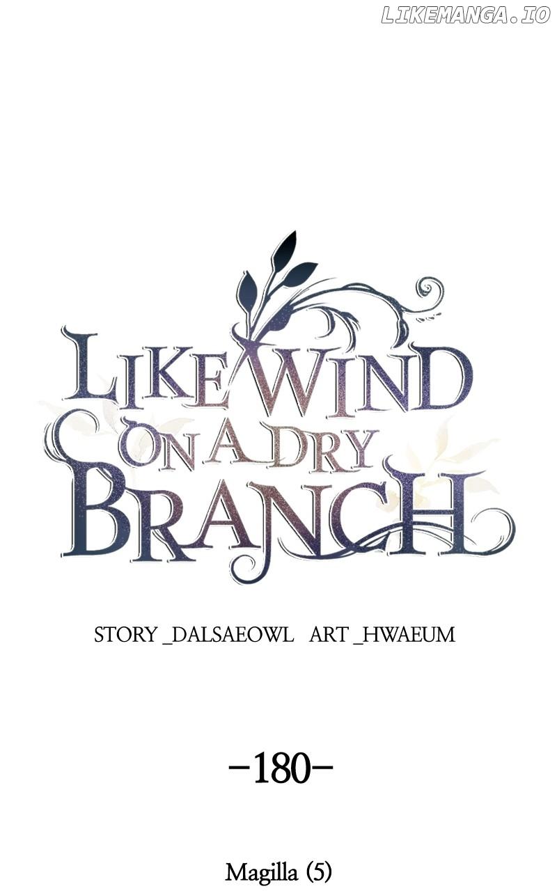 Like A Wind On A Dry Branch Chapter 182 page 0