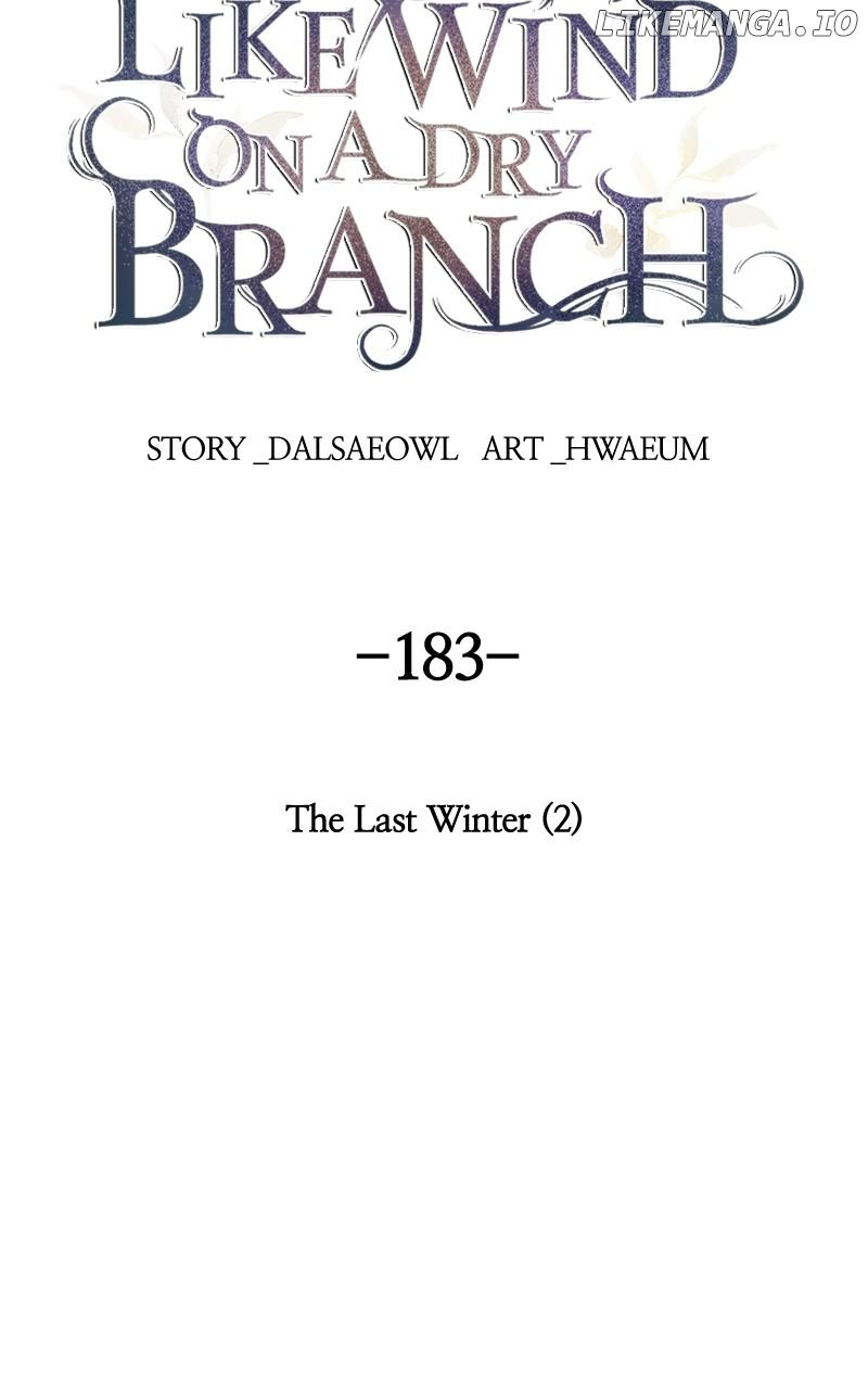 Like A Wind On A Dry Branch Chapter 185 page 7