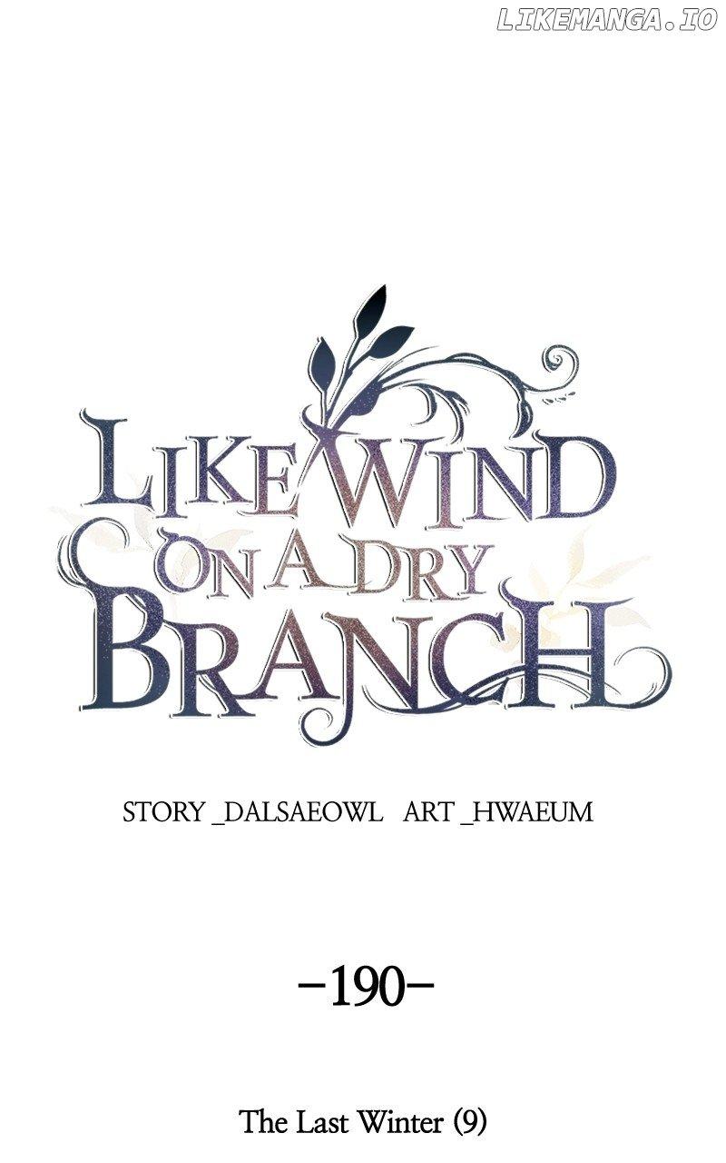 Like A Wind On A Dry Branch Chapter 192 page 83