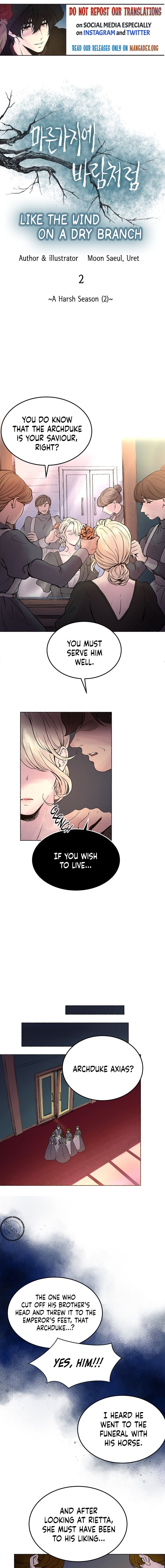 Like A Wind On A Dry Branch Chapter 2 page 0