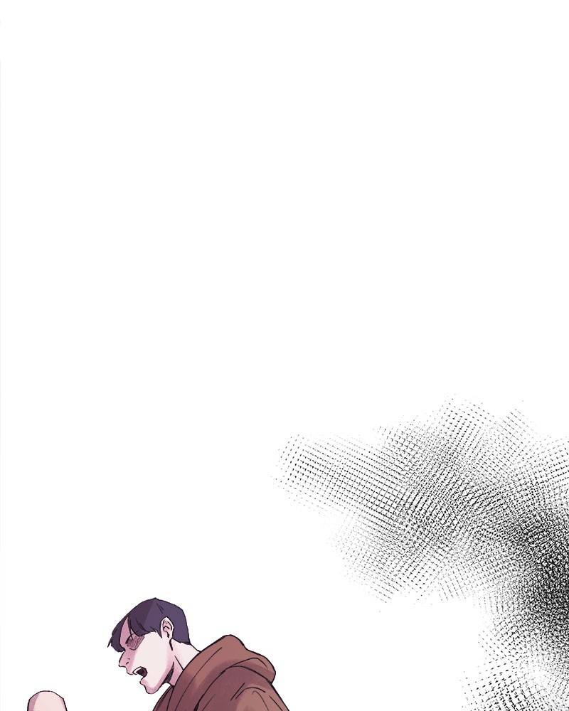 Like A Wind On A Dry Branch Chapter 20 page 0